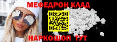 mdpv Тверь