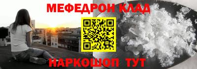 ECSTASY Татарск