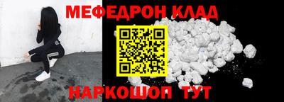 mdpv Тверь