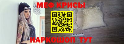 ECSTASY Татарск