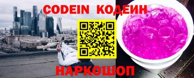 ECSTASY Татарск