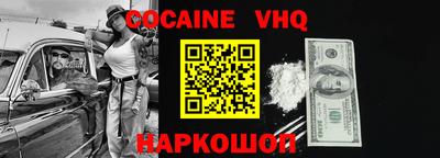 mdpv Тверь