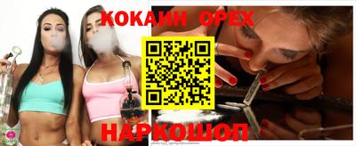 ECSTASY Татарск
