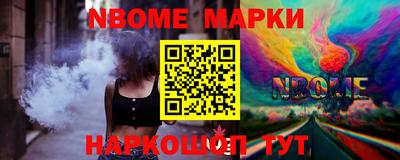 mdpv Тверь