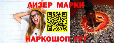 герыч Тара