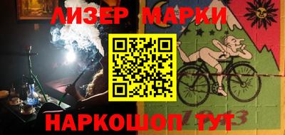 герыч Тара