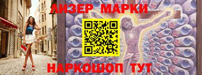 ECSTASY Татарск