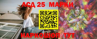 ECSTASY Татарск