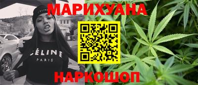 герыч Тара