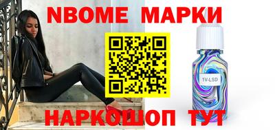 ECSTASY Татарск