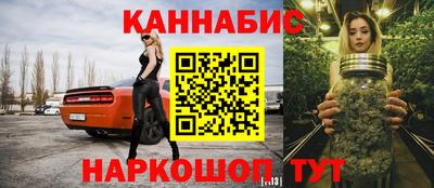 ECSTASY Татарск