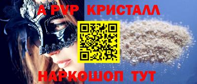 герыч Тара