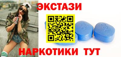 герыч Тара