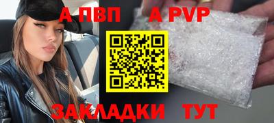 ECSTASY Татарск