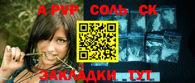 герыч Тара