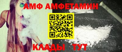 mdpv Тверь