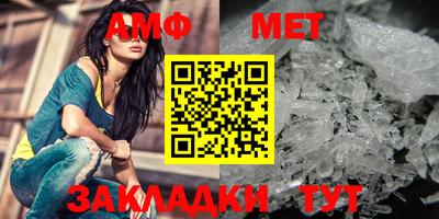 mdpv Тверь