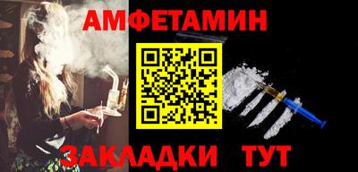 mdpv Тверь