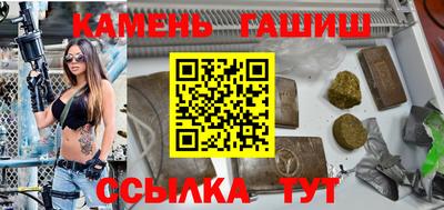 герыч Тара