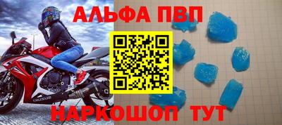 герыч Тара