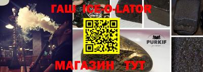 ECSTASY Татарск