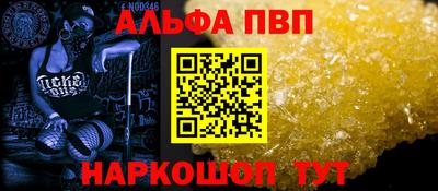 герыч Тара