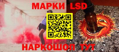герыч Тара