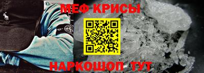 герыч Тара