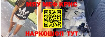 mdpv Тверь