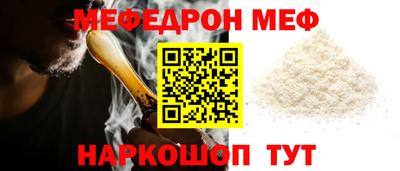 mdpv Тверь